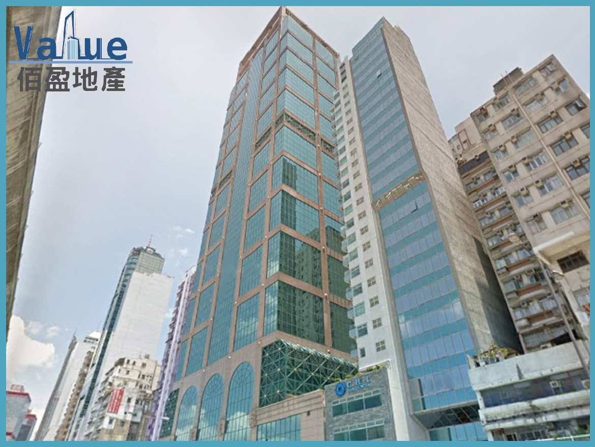 118 Connaught Road West-Office for lease                                  