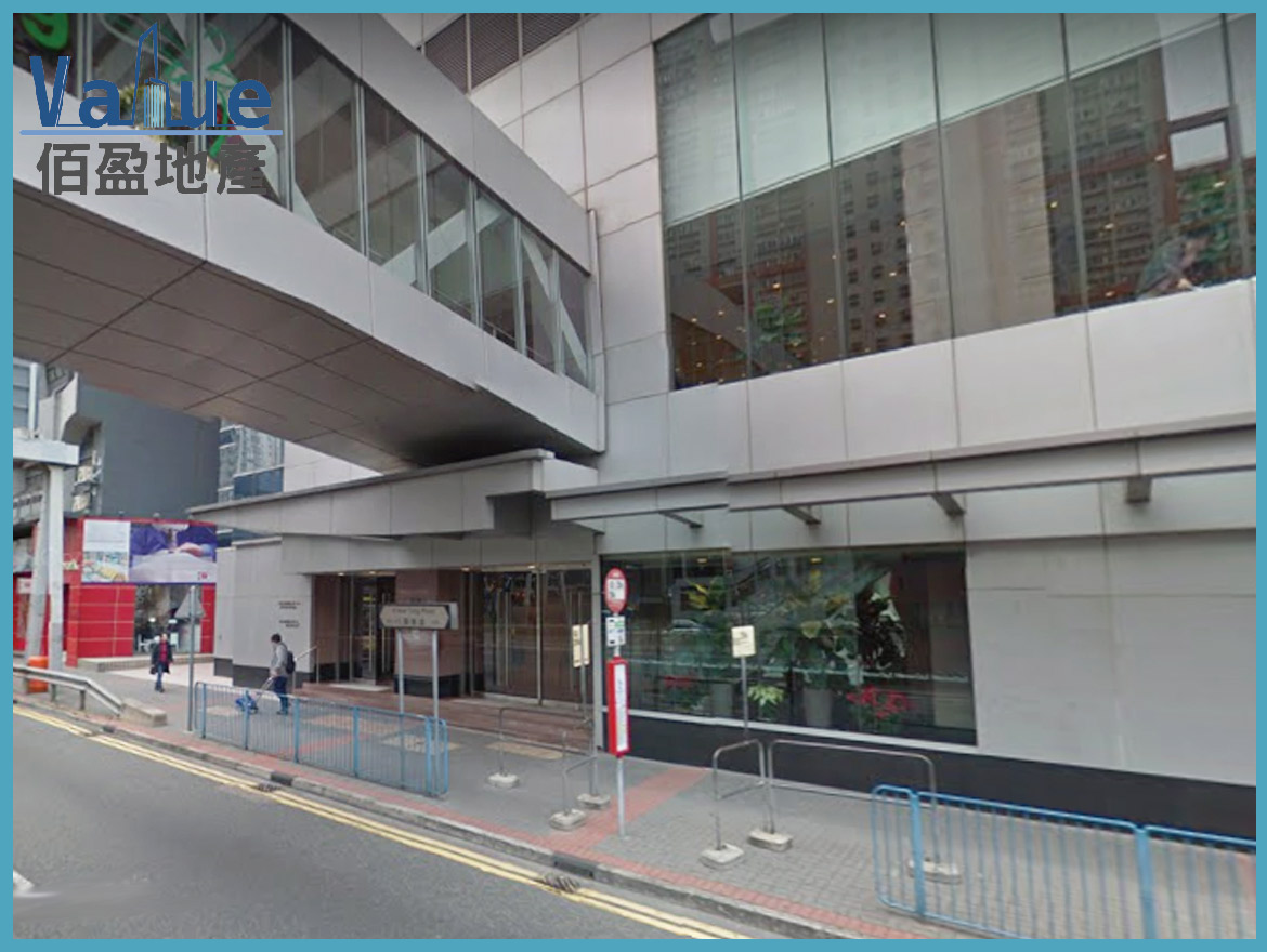 Millennium City 2-Office for lease