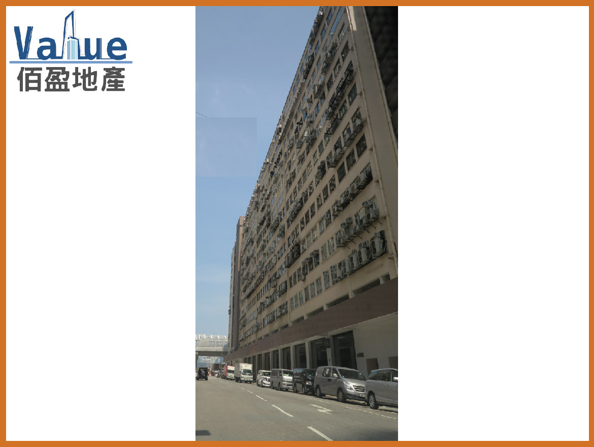 Sea View Estate-Block B, Warehouse/Office for lease  