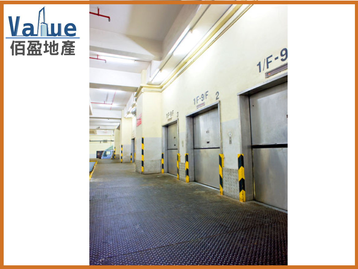Shield Industrial Centre-StoreRoom for Lease