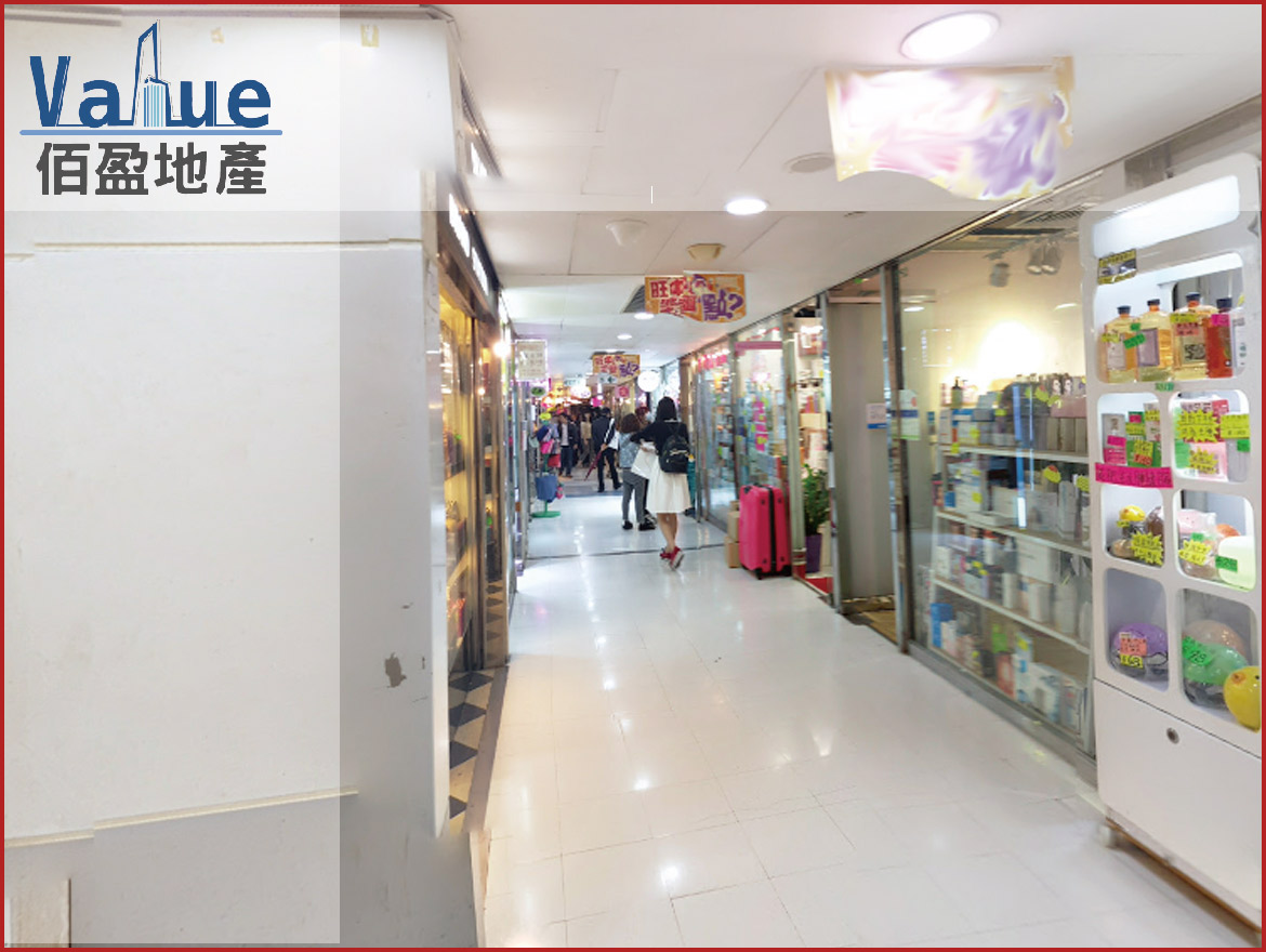 Argyle Centre Phase 1-Shop for Lease