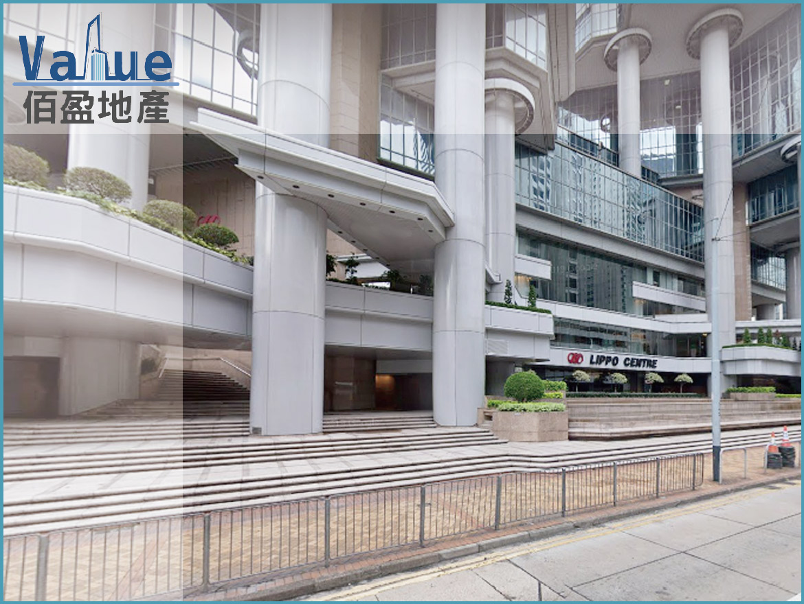 Lippo Centre Tower 1-Office for Sale with Tenant