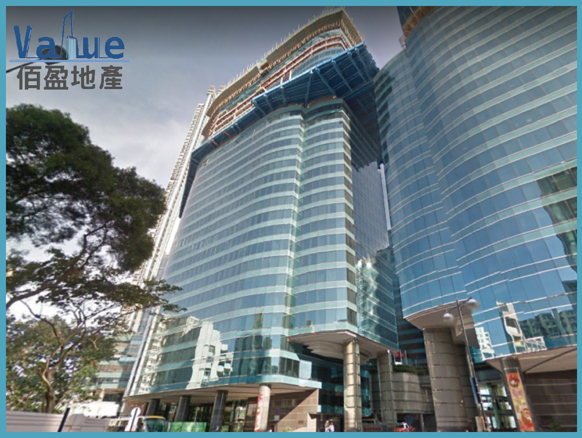 The Harbourfront-Tower Two, Office for lease  