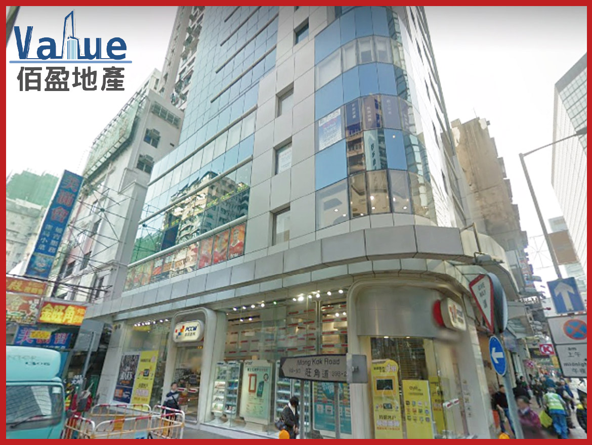 Sai Yeung Choi Street South 168-Shop for lease