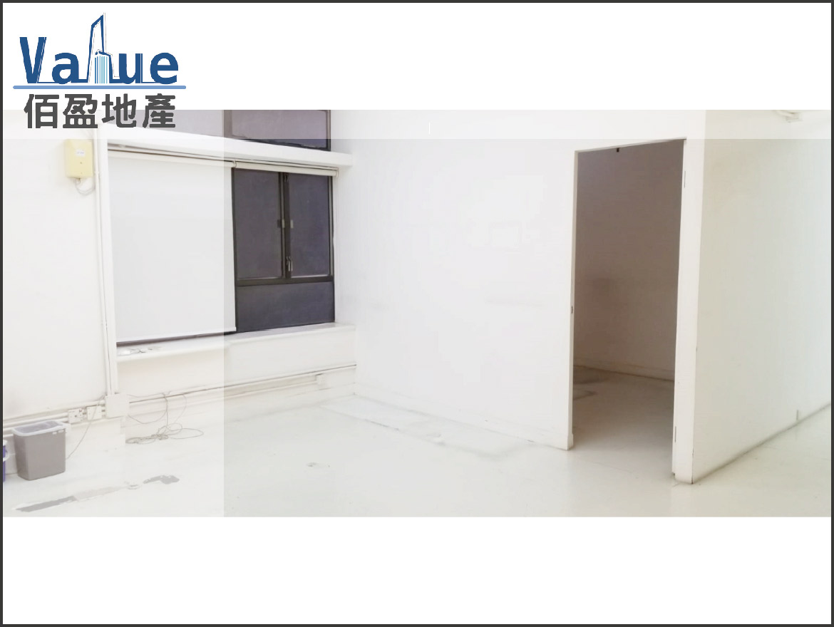 Car Po Commercial Building-Office for lease                                  