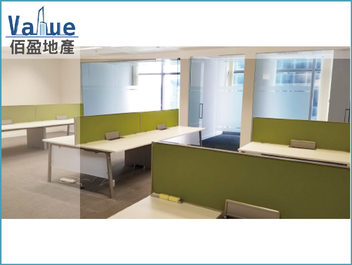 Manulife Financial Centre -Tower B Office for Lease