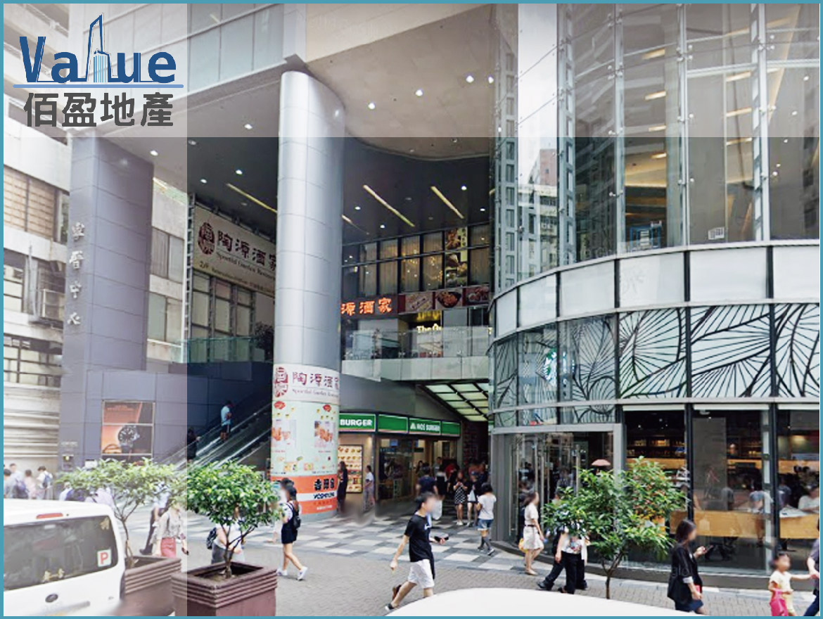 Legend Tower-Office for Lease