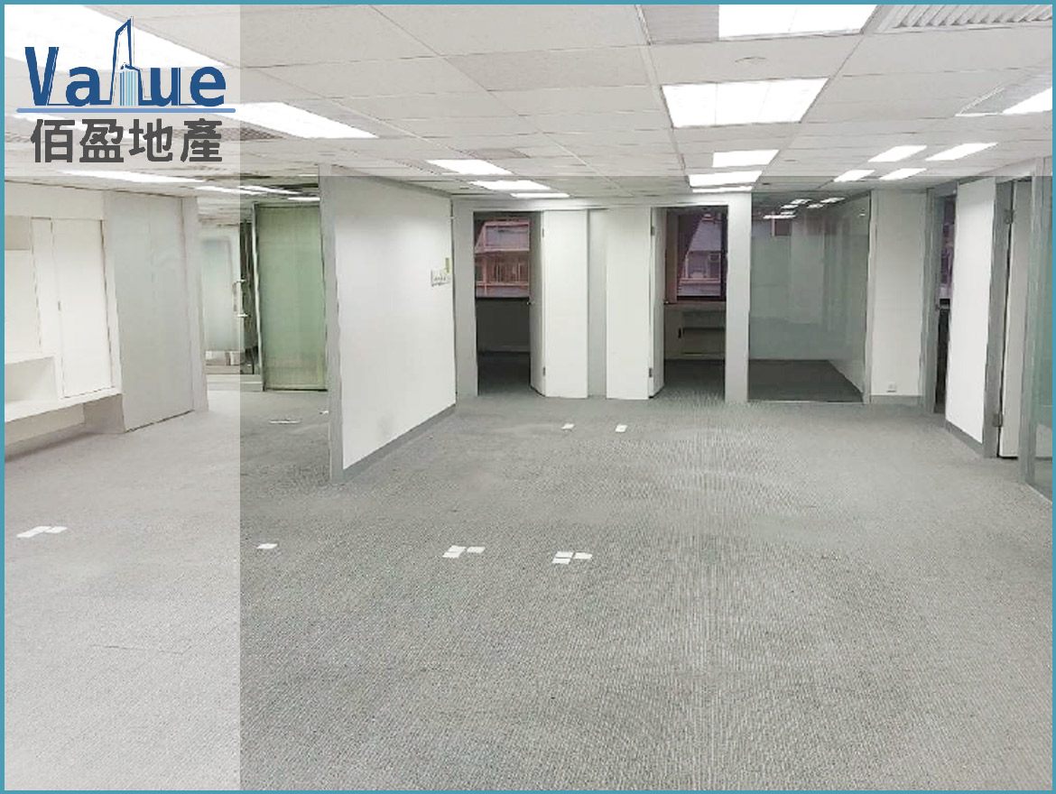 Shanghai Industrial Investment Building-Office for lease