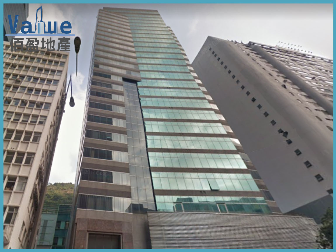 Yan's Tower-Office for lease