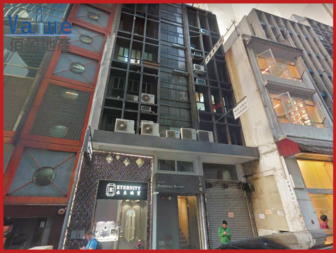 Fu Wing House 富永樓 Value Realty Shop for lease Central