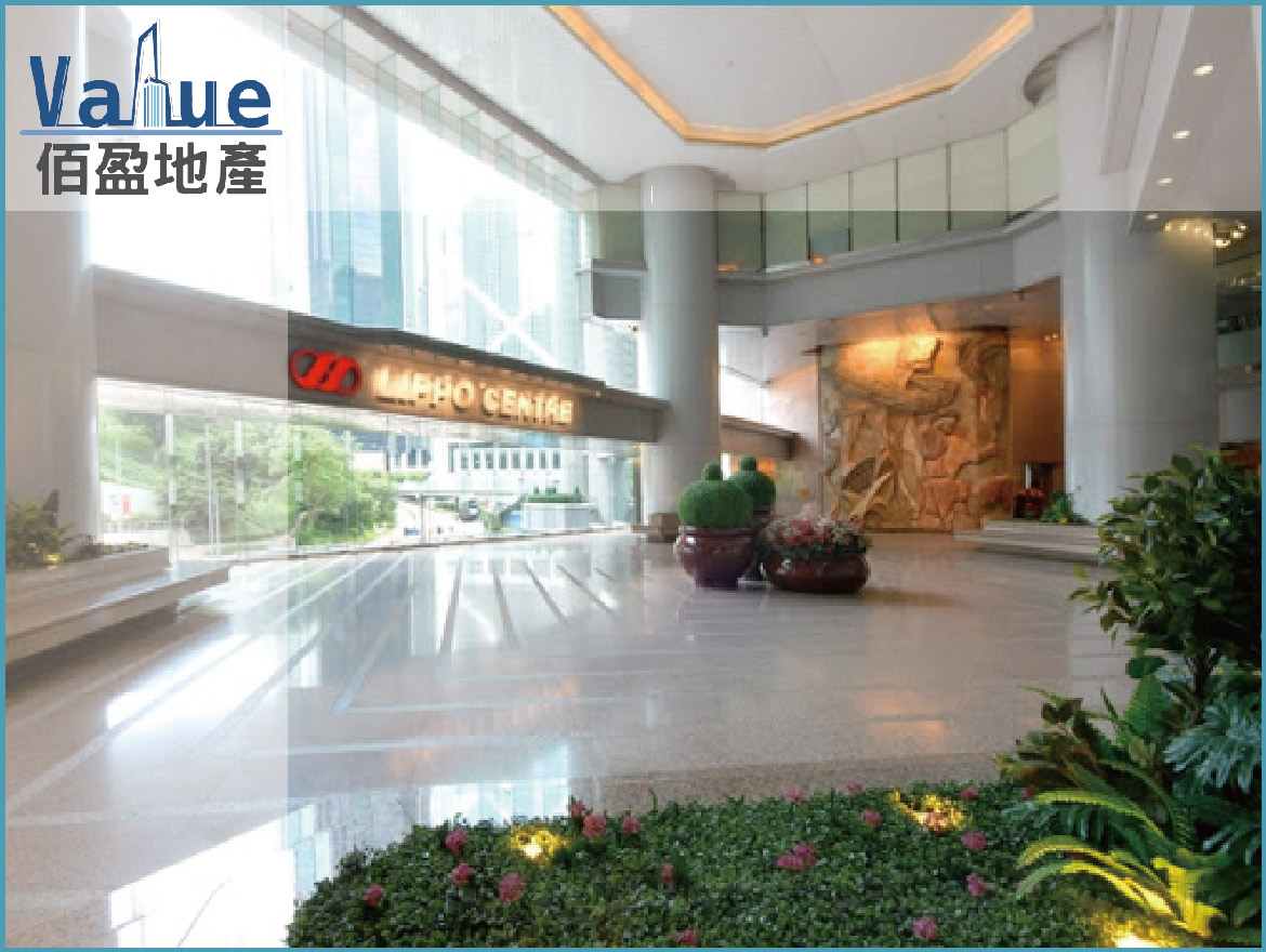Lippo Centre Tower 2-Office for Sale with Tenant