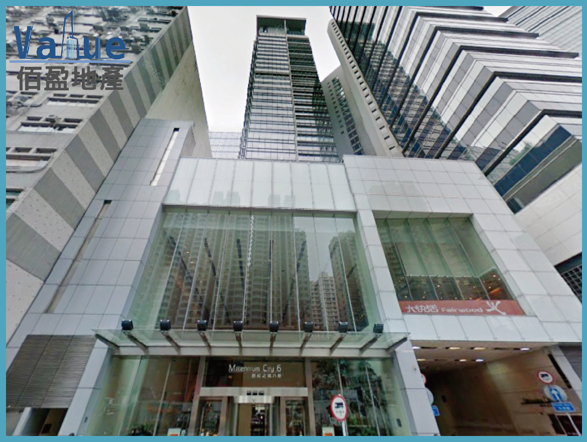 Millennium City 6-Office for lease