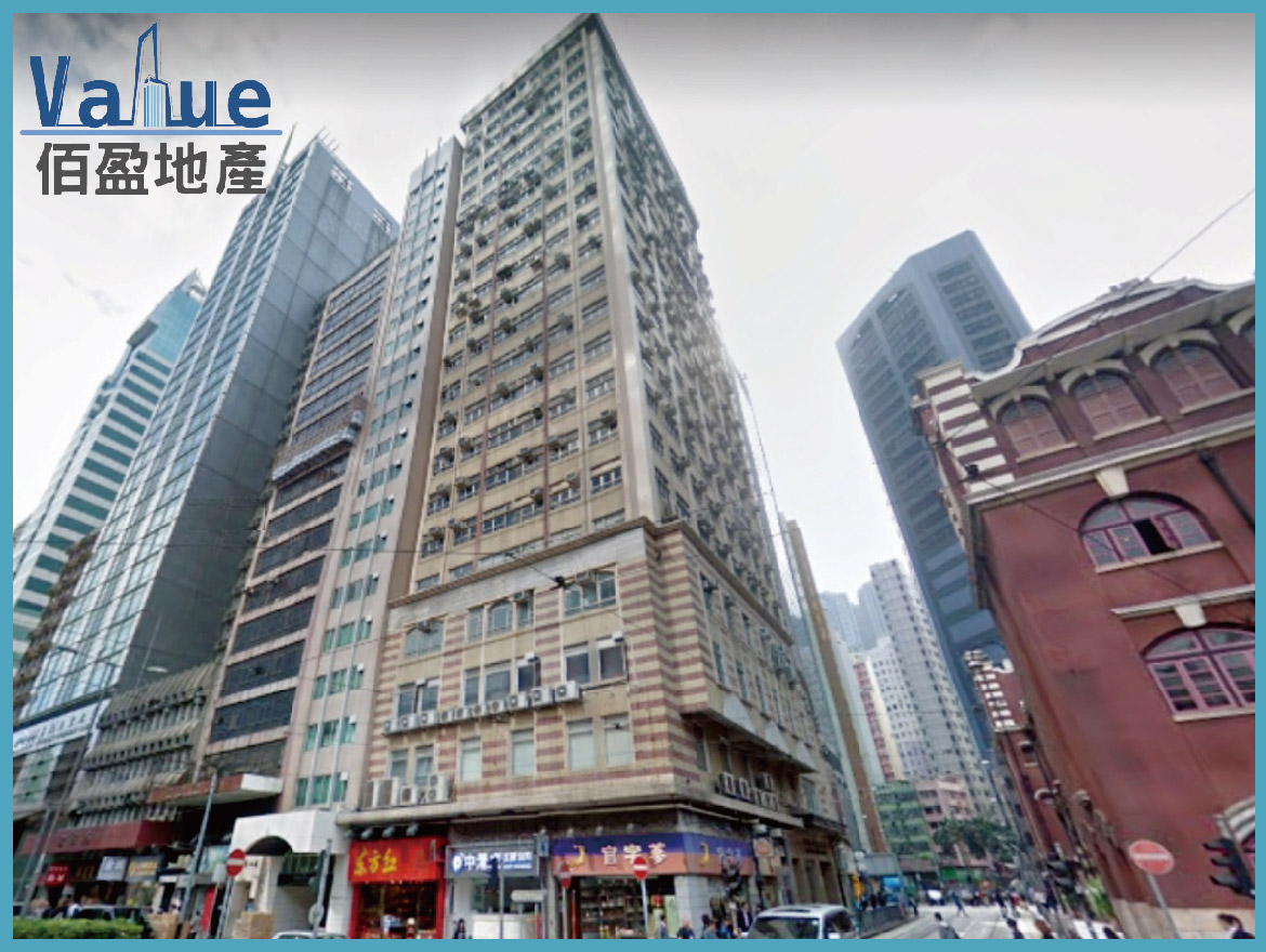 Kai Tak Commercial Building-Office for lease